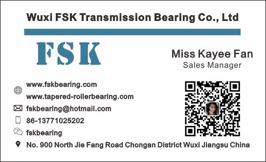 FSK BS110 یک طرفه کلاچ اوررانینگ 150*270*115 میلی متر برای نوار نقاله آسیاب نورد 10
